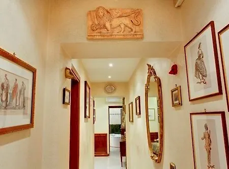 Le Vele * Venedig
